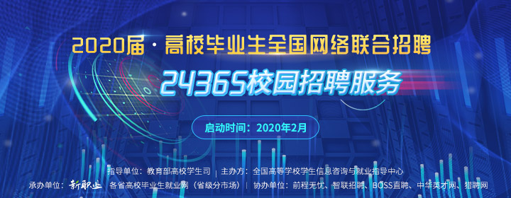 活动页面banner720-280.jpg